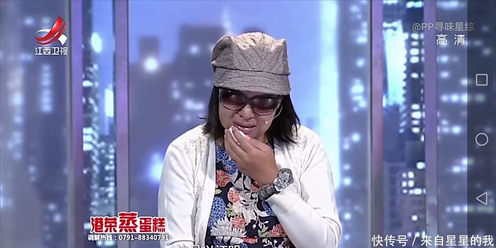 李女士|公公带回来的金银首饰该不该给大儿媳妇？夫妻两人整整闹了20年