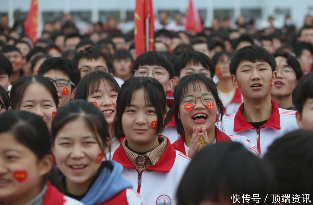 商城高中举行高考誓师大会