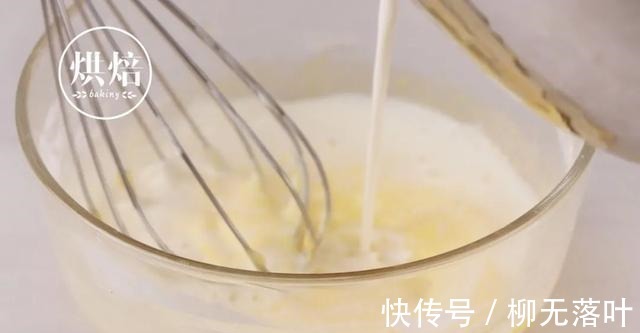 卖断货的生椰拿铁出蛋糕卷了 清新又浓郁 下一个爆款就是它!