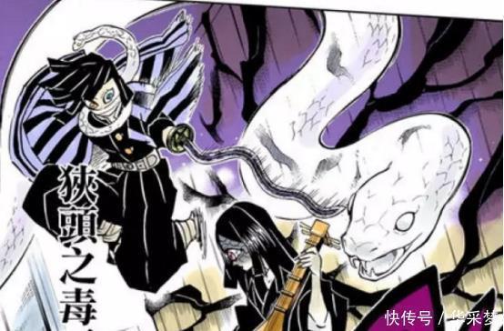 缘壹|鬼灭之刃更名柱灭之刃,九柱已去其三,下一位该轮到谁