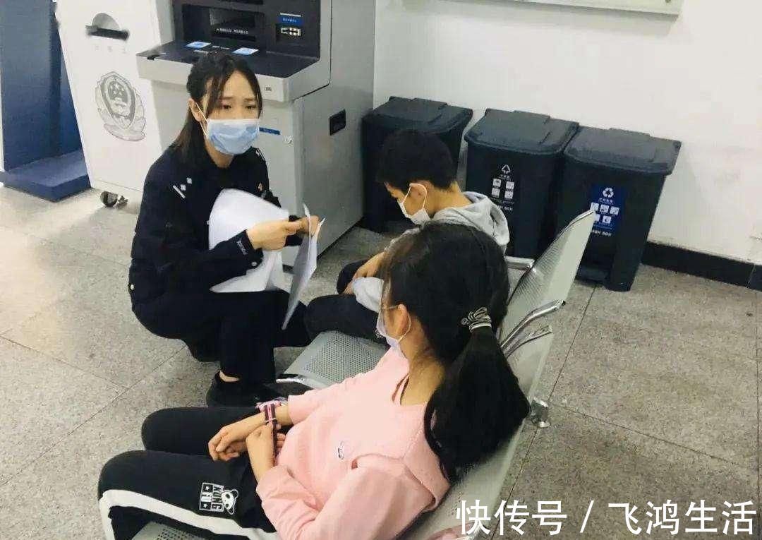 孩子|“爸爸能不能试着相信我一次”,女儿红着眼哭诉,爸爸却一脸冷漠