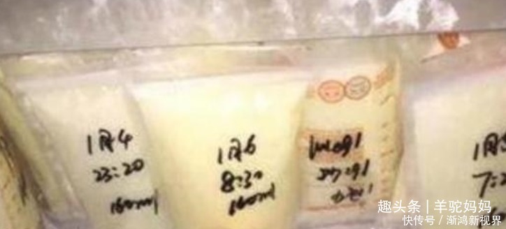 奶粉|从小喝“母乳”长大和喝“奶粉”长大的孩子,差距明显,及时了解