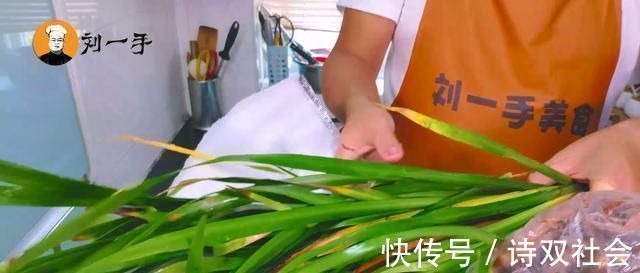 老刘花308买了一整只牛头，光卤制就花了一天，一家人吃着真过瘾