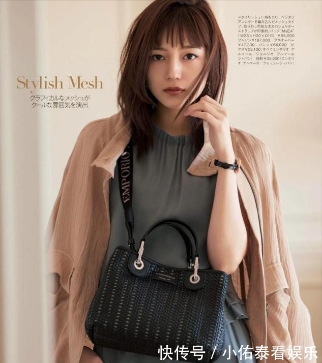 年纪|不管什么年纪的女人,这3个“颜色”都别穿,显得老气又掉档次