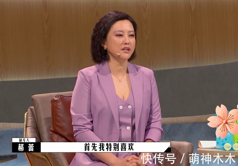 王文也被評委弄崩潰，郝蕾把傅首爾懟黑臉，《導演》綜藝爭議不斷
