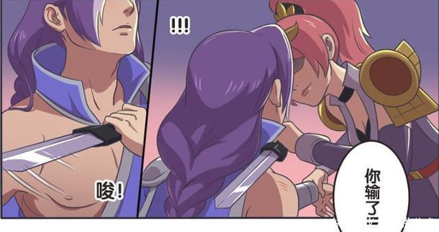 兰陵王|王者荣耀漫画:花木兰对决兰陵王;兰陵王输了比赛,却赢了人生!