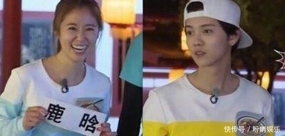 泥潭之战 跑男预告,宋雨琦的回归再现了撕名牌、泥潭之战来袭