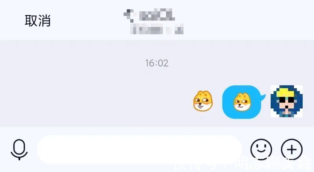 k腾讯申请狗头商标，网友吐槽，不会以后发个表情，都得冲会员吧