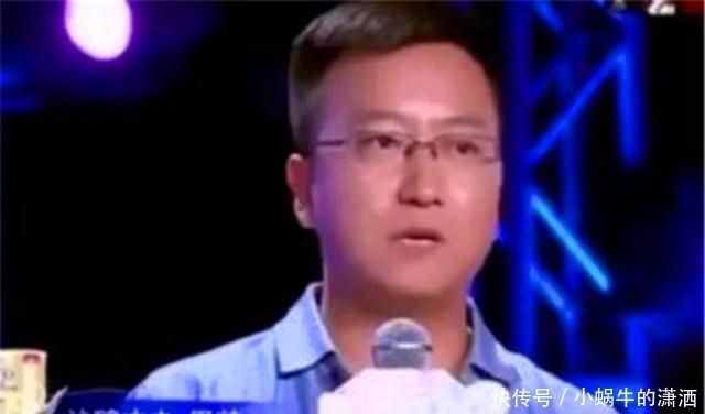 巴帅 汶川地震中22岁美女被大叔相救,为报恩以身相许,如今已儿女双全