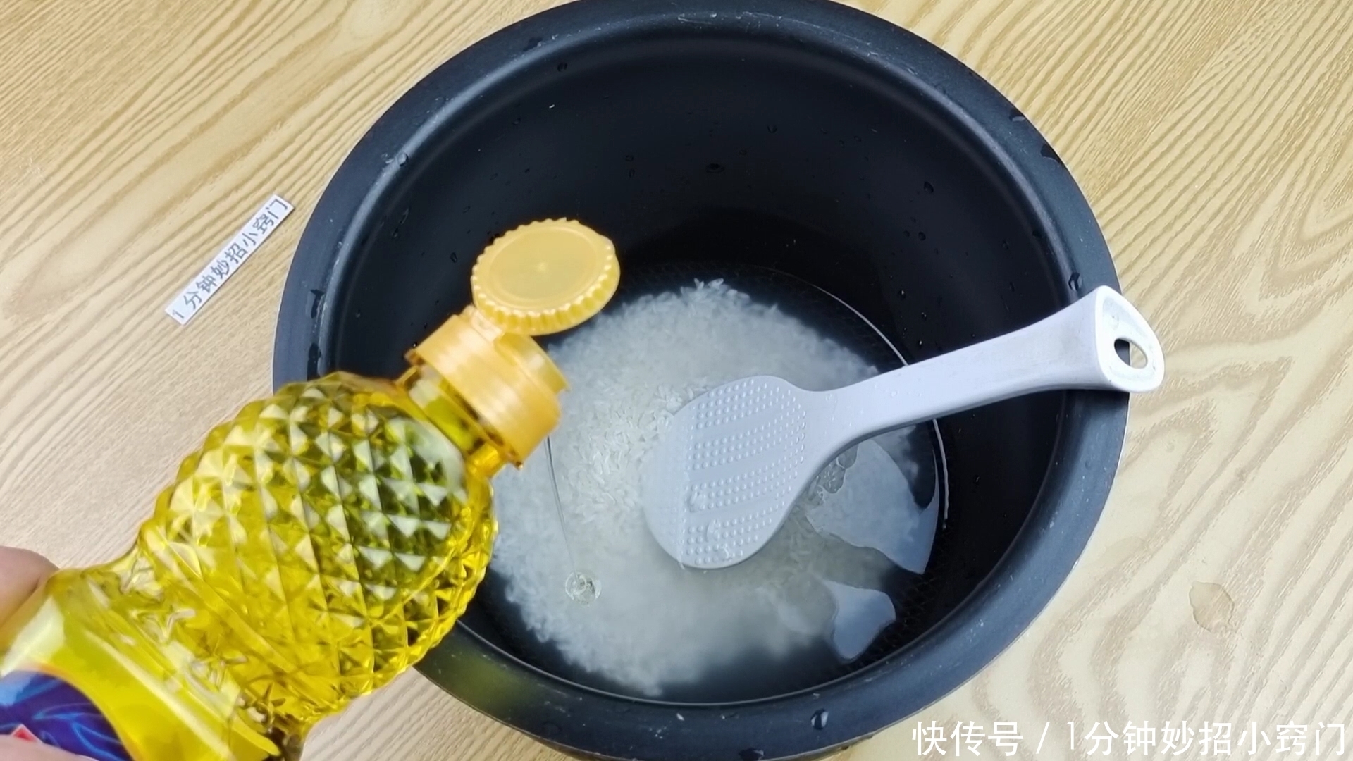 蒸米饭,万万不可直接加水!多加这步,米饭松软香甜,超好吃