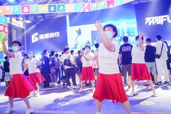 chin广场舞大妈“入侵”ChinaJoy 与盛趣游戏展台SG疯狂“斗舞”？