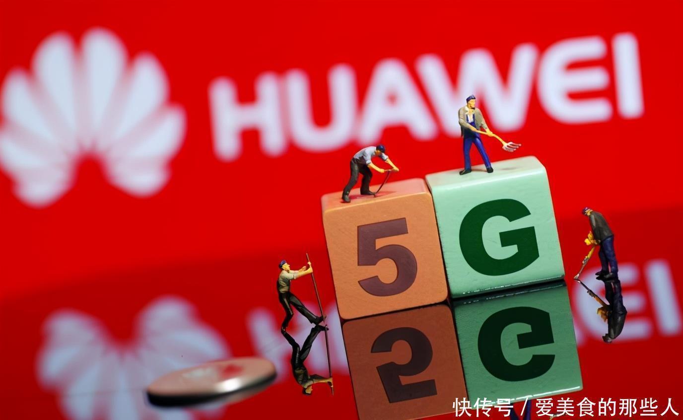 极狐|华为“带货”大哥?一款车卖到40万,另一款两天销量破三千