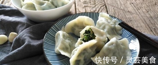 饺子馅|含钙量是菠菜的三倍,做饺子馅特别香,一口一个停不下来