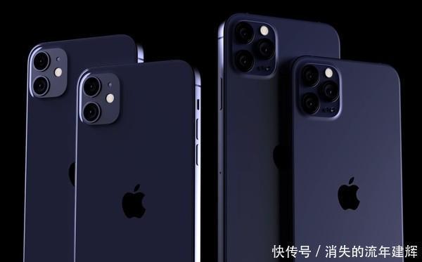 Pro|iPhone 12Pro Max开箱评测，顶级旗舰的水准有多高