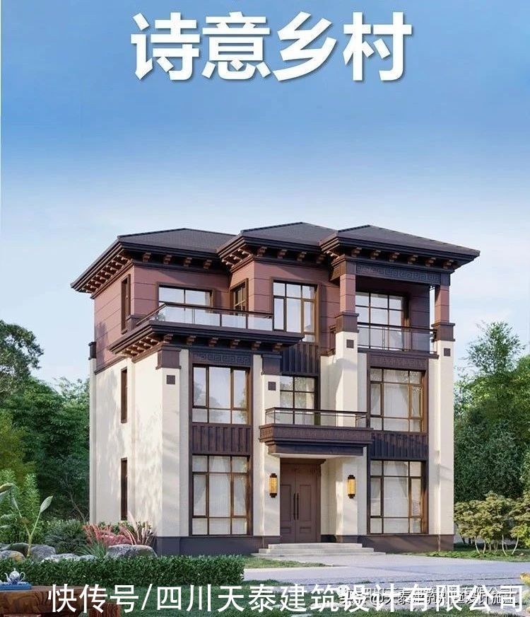 添加|四川绵阳梓潼三层新中式别墅设计图纸 绵阳农村建别墅图挑空客厅