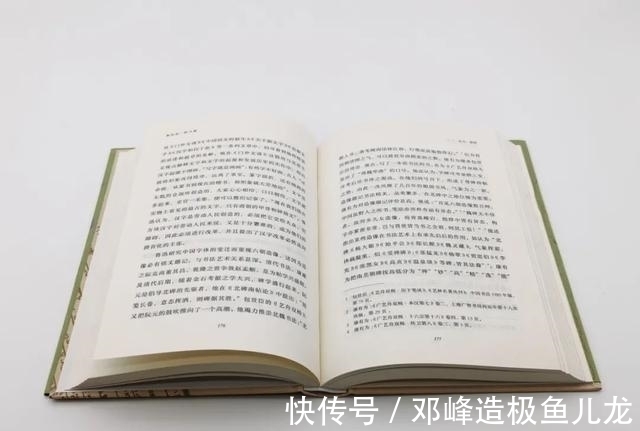 阿q&读了四十多年鲁迅,越发看到他的力量与不朽