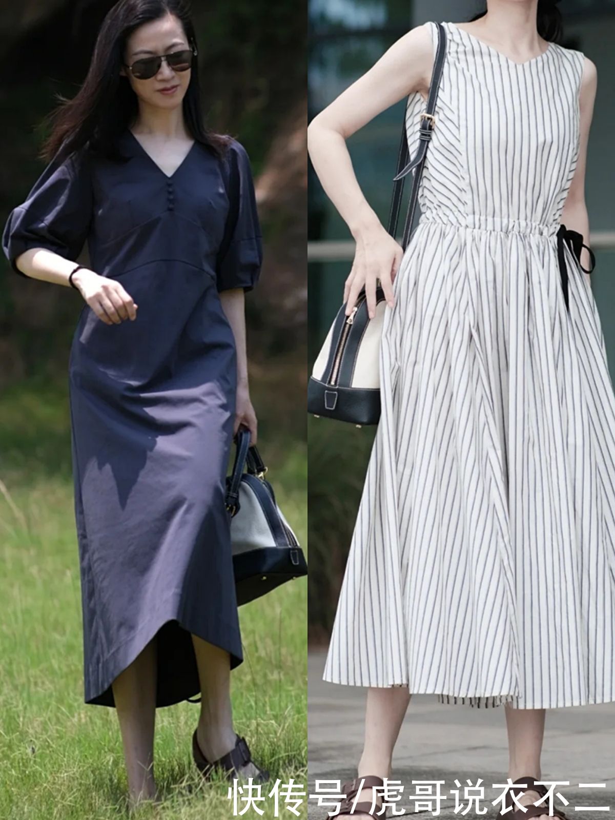 衣服|40岁女人衣服买再多，不如记住4个挑款原则，穿个两三年都不过时