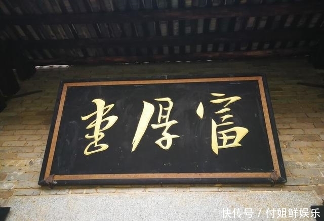 洋务运动|“半个圣人”曾国藩，他的最高官位相当于今天的什么职位呢？