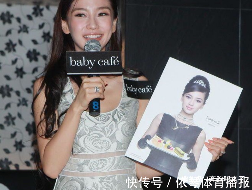 为何陈赫郑恺开的火锅店热火朝天，baby开的店却无人问津？太现实