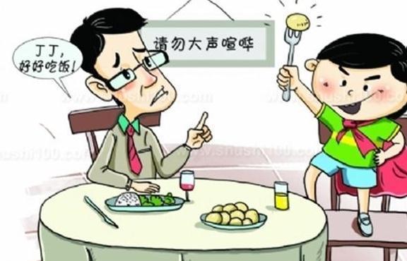 餐桌|长大后没本事的孩子,吃饭时多半会有3个坏习惯,家长早纠正