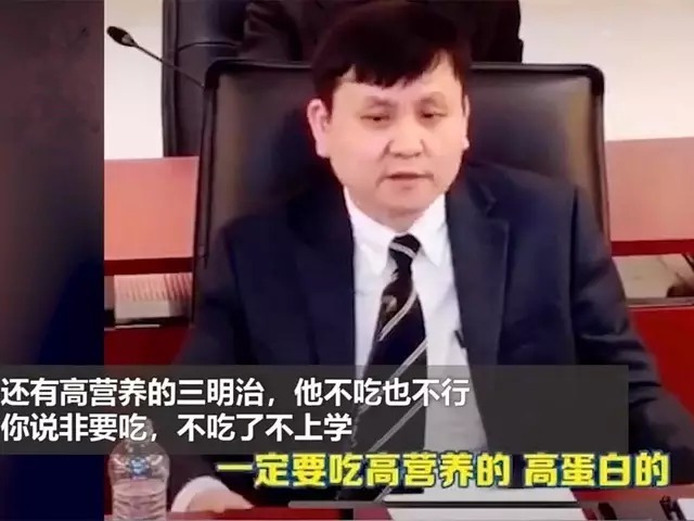 孩子|张文宏教授建议:孩子早餐不许吃粥,只吃3样高营养的