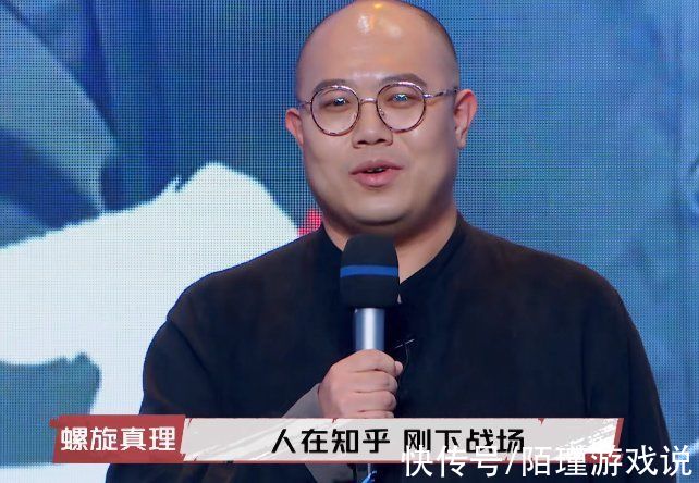 王建国约等于奥尼尔？出席三国脱口秀被嘉宾开涮，呼兰带头叫好