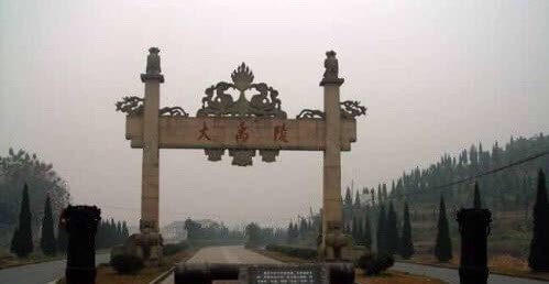 有没有|大禹有没有传位给儿子启呢?