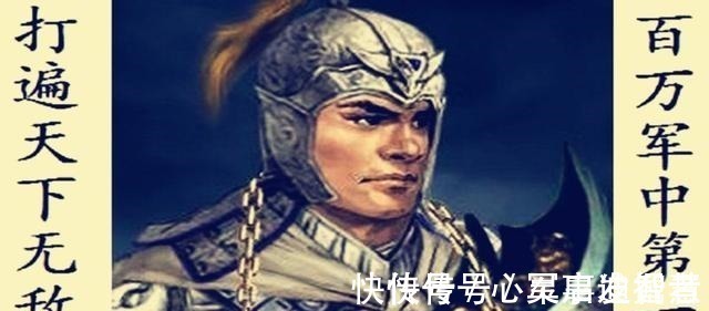 武大郎&水浒十大狠角色，二吴三高四李五武六潘，第一太狠，大家公认