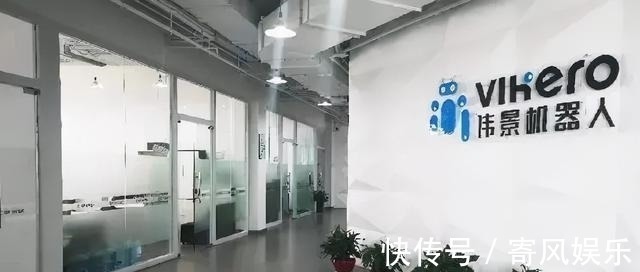 机器视觉|国内首发!高新这款人形智能机器人正式“上岗”