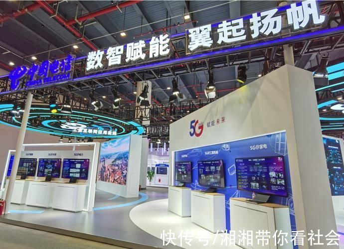 主题演讲|中国电信携手华为“扬帆”2021中国5G+工业互联网大会