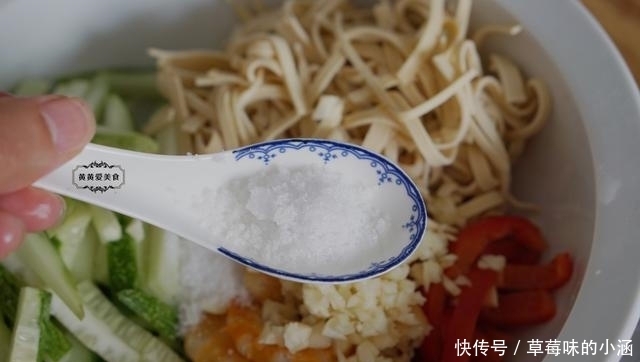 必备|中秋必备下酒菜,5分钟就能上桌,解腻又清爽,吃不胖就靠它了