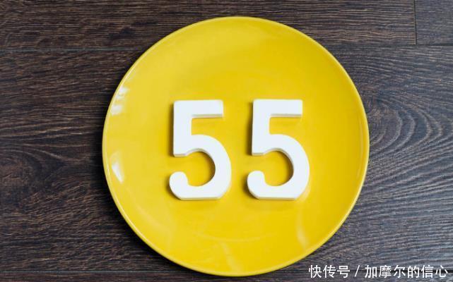 56-65岁,是身体养寿期,坚持三事,做好四相伴,助你迎来长寿