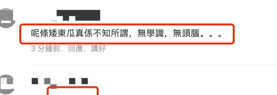 王祖藍(lán)做客霍啟剛節(jié)目,曝內(nèi)地廣告費(fèi)可達(dá)30億,直播帶貨全球獨(dú)有