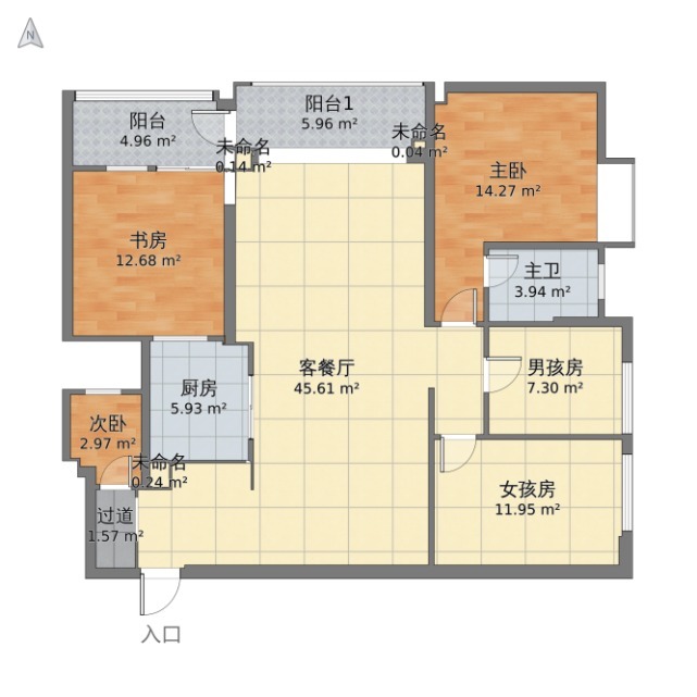 四居室|139平轻奢四居室,不乏北欧风格的点缀