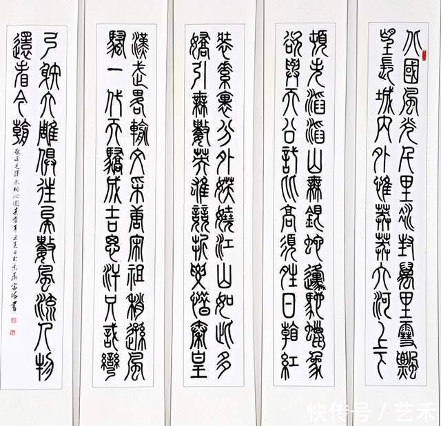 颜筋柳骨|现代诗人、书法家王富海——颜筋柳骨，铁画银钩