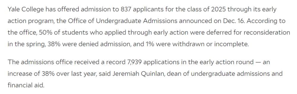 多所TOP30大学公布早申录取数据，竞争如此激烈，申请怎么办？