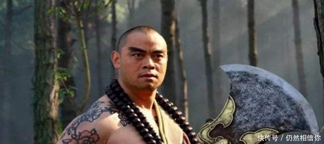 三拳打死|真性情知进退,被林冲出卖却不反目,他才是梁山第一好汉!