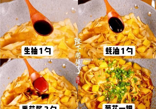 真的|我真的太太太爱这碗「面」啦酸鲜开胃,劲道爽滑,多吃两碗也不怕胖