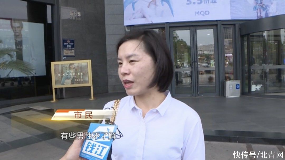 兰蔻|用2000块手机的他，给妻子买了套近4000块的护肤品，结果老婆过敏了