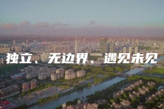 奉贤区|新华医院动工在即！奉贤首家三甲综合性医院未来长啥样