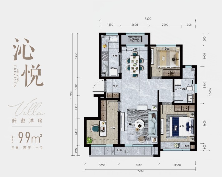 绿城·沁园|一席洋房,凭什么俘获城市塔尖的心?