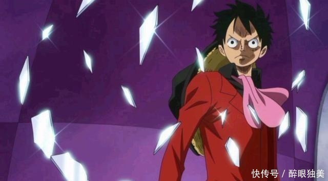 卡二|路飞单凭15亿称海上第五皇,他现在的实力真的值15亿吗