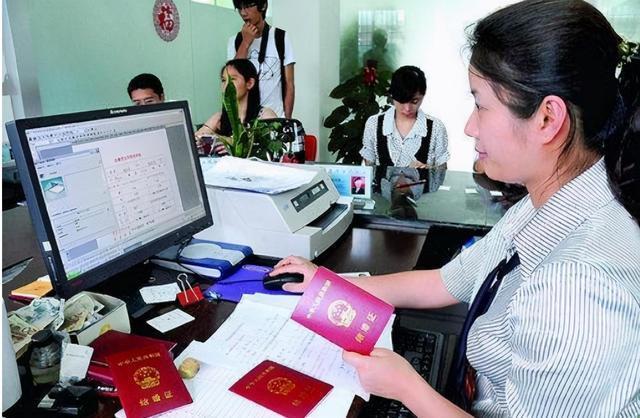 孩子|“最罕见结婚证”走红,工作人员以为眼花,网友:孩子该叫啥