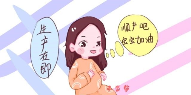 胎儿双顶径太大无法顺产,孕妇一个举动及时补救,连医生都称赞!