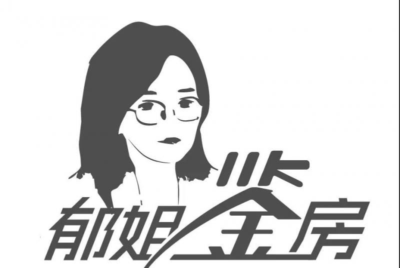 地块|金九银十，北京新房怎么选？！海淀永丰、北沙滩、学府壹号院地块实踩