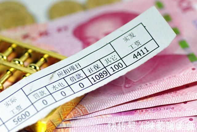 楼市|房价没有上涨,想要稳住房价,先学会管好“钱袋子”?