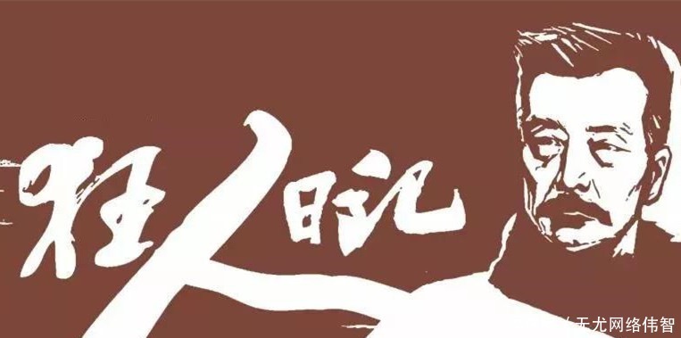 【说闻解事】鲁迅为何一生感念章太炎?