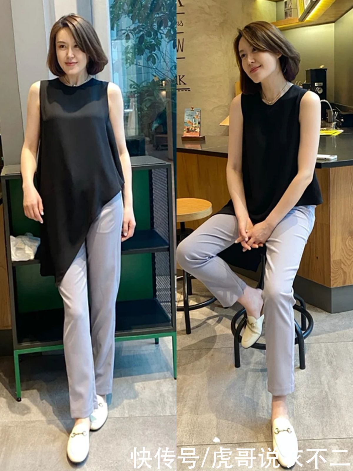 包臀裙|女人过了40岁，无论裤装还是裙装都少搭运动鞋，这两款舒适又时尚