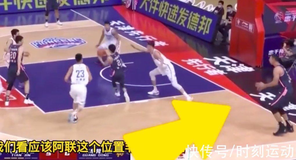 赵睿|徐杰1打3不给易建联传球,60秒独得7分太风光,阿联无奈苦笑叹息