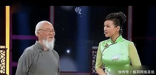 主持人$老大爷带齐白石画来鉴宝,主持人直呼:您和齐白石是亲兄弟吗?